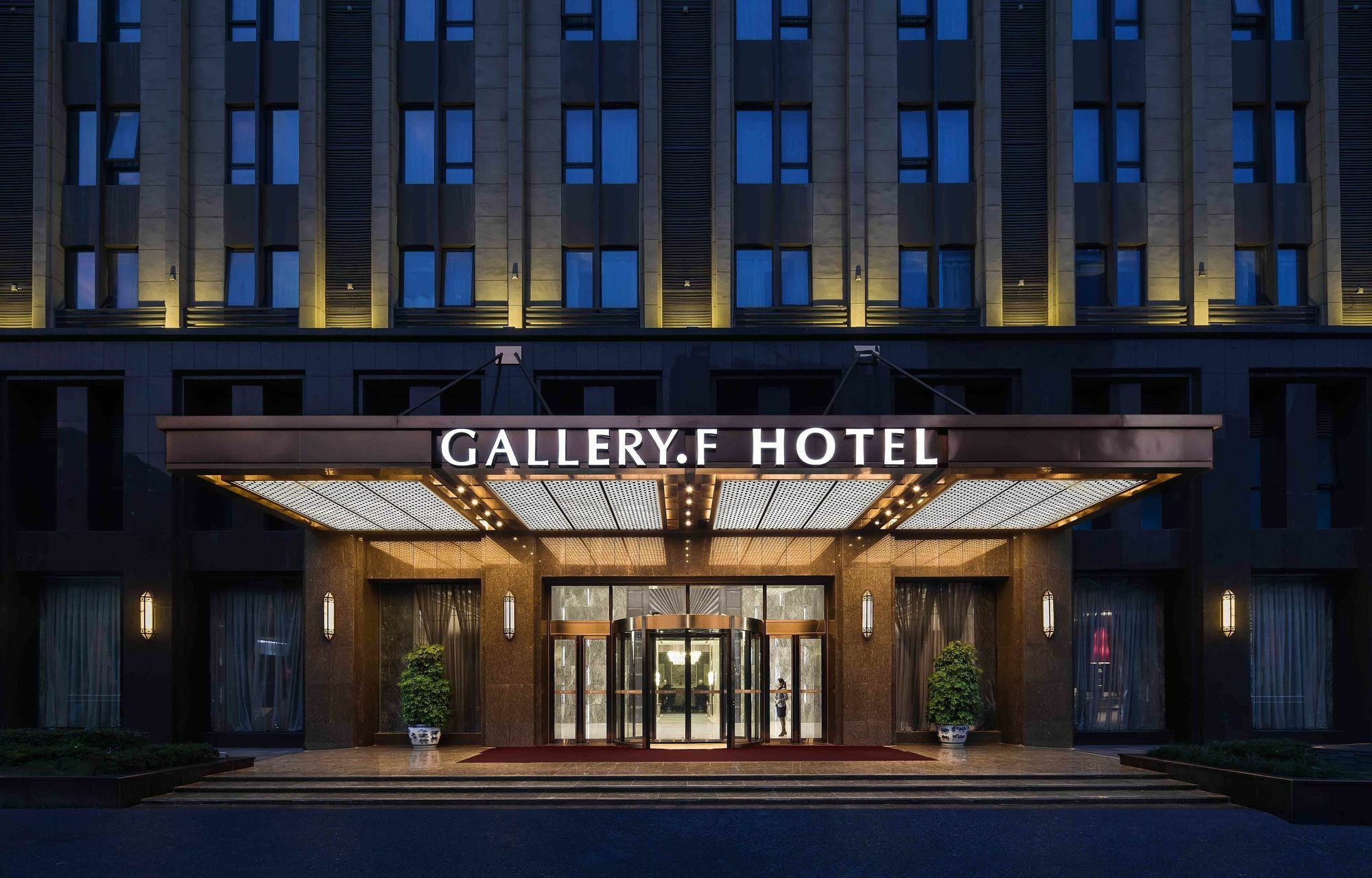 Gallery F Hotel Wuhan Exterior photo