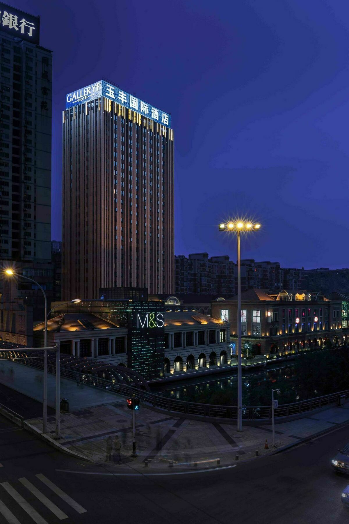 Gallery F Hotel Wuhan Exterior photo