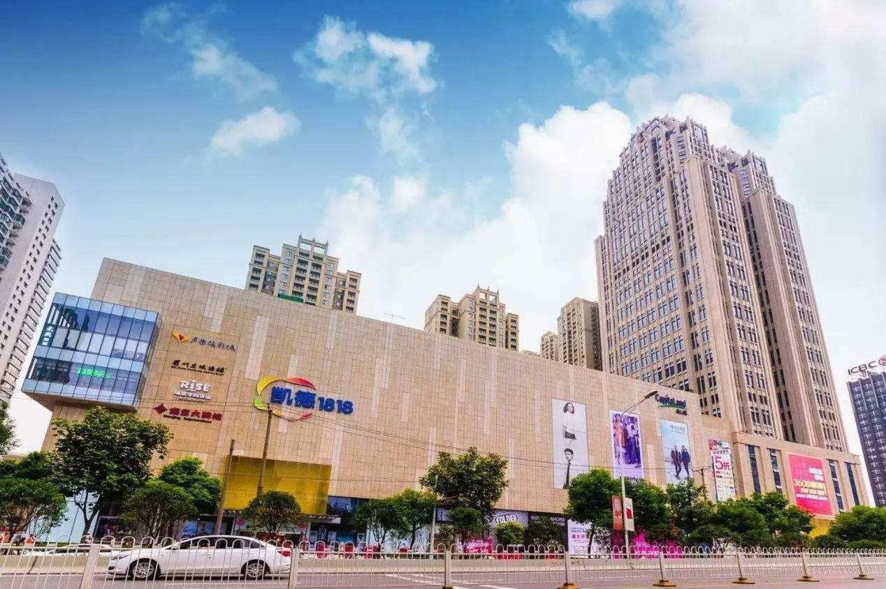 Gallery F Hotel Wuhan Exterior photo